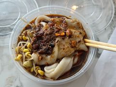 -张明富面皮店(东大街店)
