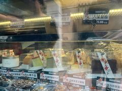 -北京民族饭店