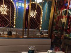 -顺粤楼·粤菜·点心(融创茂店)