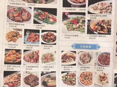 -凤凰轩·尾牙宴·生日宴(十里银滩店)