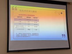 -盈月阁母婴护理中心·月子中心·月嫂育儿嫂