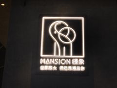 -慢象咖啡(台江店)