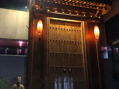 门面-汉唐宴长安食府