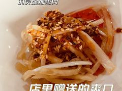 -金卯白肉罩火烧