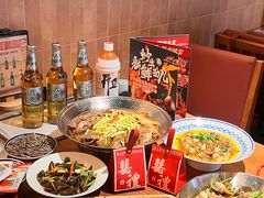 -申记串道(白塔堡店)