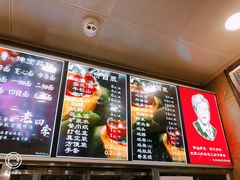 -老四季(南市场店)