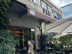 -一峰沙茶面(海峡国际店)