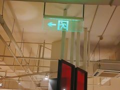 -巴奴毛肚火锅(广益哥伦布店)