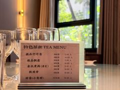 -芙蓉凰花园酒楼