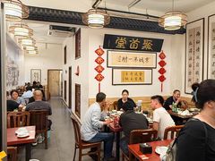 -聚首堂·特色小吃·肘子(什刹海德胜门店)