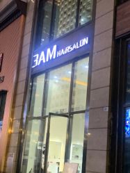 -3AM HAIR SALON染发接发