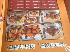 -炉小二铜锅牛蛙•川湘菜(三里屯店)