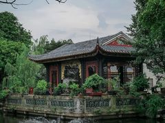 -梁园