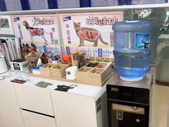 -宠颐生中康贝怡动物医院