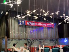-眉州东坡(上海中心店)