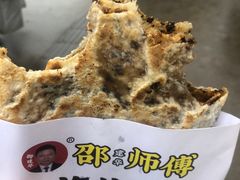 -邵建华师傅梅菜扣肉饼(麓山总店)