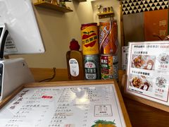 -呷贺盐酥鸡(抄纸巷店)