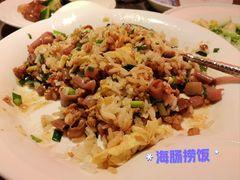 海肠捞饭-前海沿•青岛菜(中山路天主教堂店)