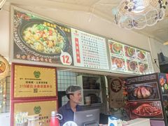 -渝绝回味碗土家洋芋饭(学道街店)