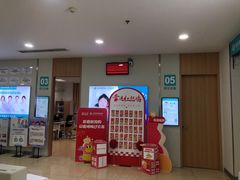 -成都新视界眼科医院·近视手术·儿童近视