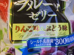 -Olé精品超市(沈阳万象城店)