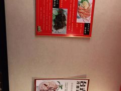 -百家班(市府店)