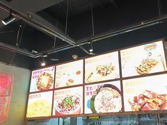 -怪噜范·老贵阳街头名小吃(汇金星力城店)