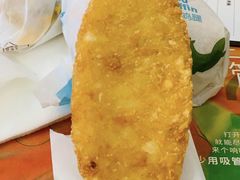 脆薯饼-麦当劳(茂名电白分店)