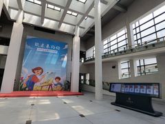 -辽河美术馆