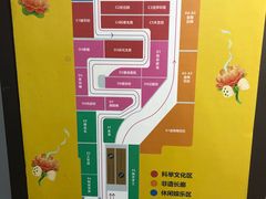 -秦淮礼物(贡院街店)