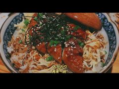 -酒井酱子·深夜食堂(东城汇店)