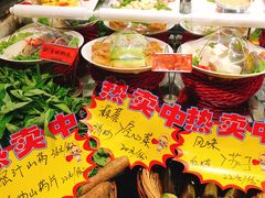 -鲁城往事(游客中心店)