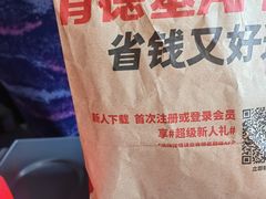 -肯德基(北京南站店)