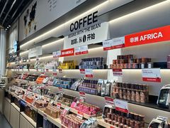 -合景·悠方(成都店)