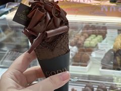 -GODIVA(海岸城店)