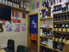 -福匠日本料理(人民路店)