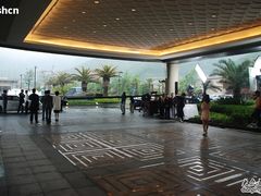 -宁波九龙湖开元度假村