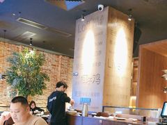 -同仁四季椰子鸡(无锡滨湖万象汇店)