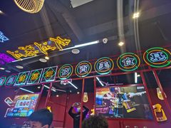-饶福记·南昌烧烤大排档(九龙湖土著店)
