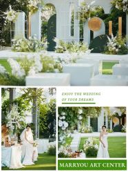 -美悦盛宴一站式婚礼会馆(临江店)