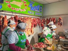 -马晓马佳牛羊肉(新合路店)