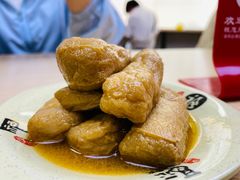 -面道赞宁海海鲜面(迎凤街店)