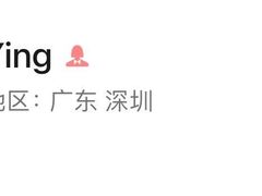 -喜柿咖啡SeeS coffee