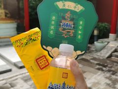 -西安市广仁寺
