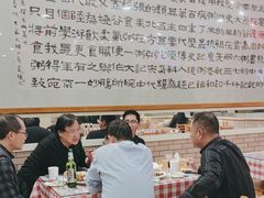 -孟记粥铺·家常菜·烧烤·粥(亚运村店)