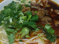 合川正宗红烧羊肉米粉-袁妈红豆汤(重庆总店)