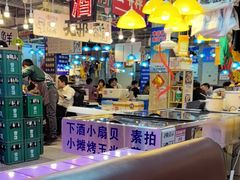 -喝丢一只鞋海鲜烧烤·海肠捞饭(市场店)
