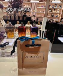 点击看大图 -祖·玛珑