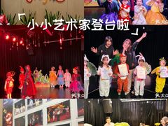 -猴有戏教育戏剧·音乐剧·主持口才·演讲朗诵辩论(环球港华师大校区)