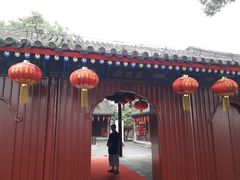 门面-丰台药王庙